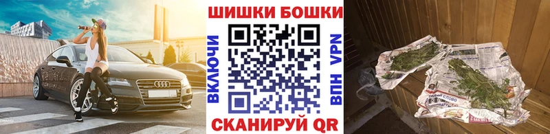 MEGA ссылка закладка Междуреченск Марихуана индика